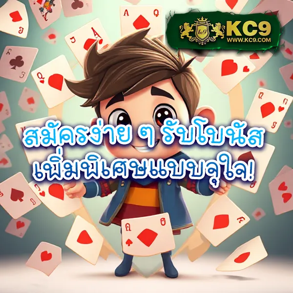 Betflik6666 - สนุกกับสล็อตและคาสิโนออนไลน์ได้ทุกที่