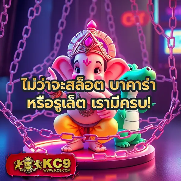 "สมัคร 88Casino สล็อต รับโบนัสทันที พร้อมโปรโมชั่นสุดคุ้ม"