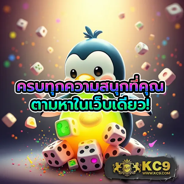 G2G1Bet | เดิมพันคาสิโน สล็อต กีฬา ที่ดีที่สุด