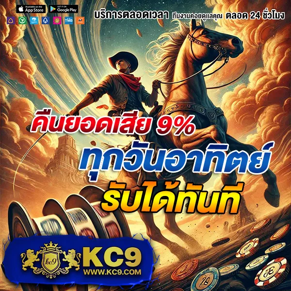 666 สล็อต - สล็อตเว็บตรง รวมเกมฮิต โบนัสจัดเต็ม