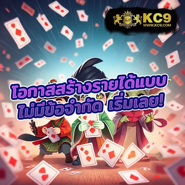 1688 สล็อต เว็บตรง รวมเกมสล็อตทุกค่าย