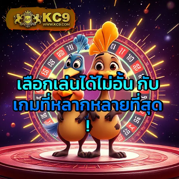 Betflik Pro 9 - เว็บเกมสล็อตและคาสิโนออนไลน์ที่ดีที่สุด