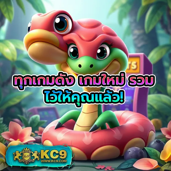 IWallet Link Slot: สุดยอดเกมสล็อตออนไลน์พร้อมกระเป๋าเงินดิจิตอล