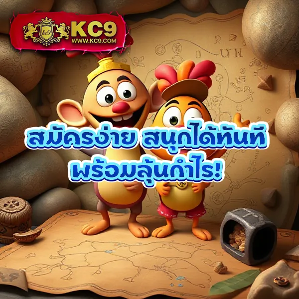 Betflik XL - สุดยอดเว็บเกมสล็อตและคาสิโนออนไลน์