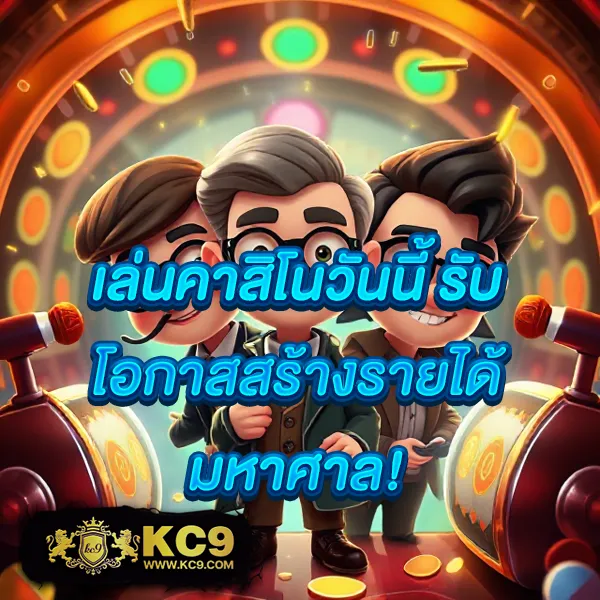 G2G888 ทางเข้า | เดิมพันง่าย ปลอดภัย 100%