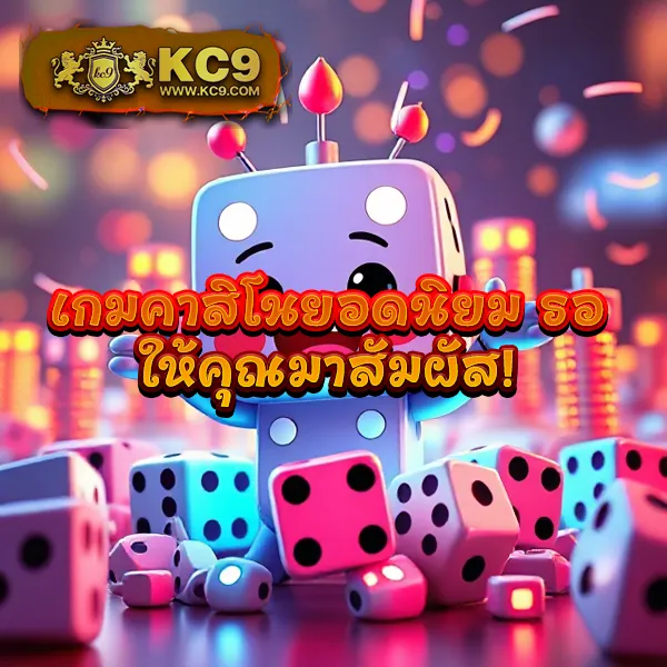 Betworld369: เกมสล็อตออนไลน์และคาสิโนออนไลน์ที่คุณไม่ควรพลาด