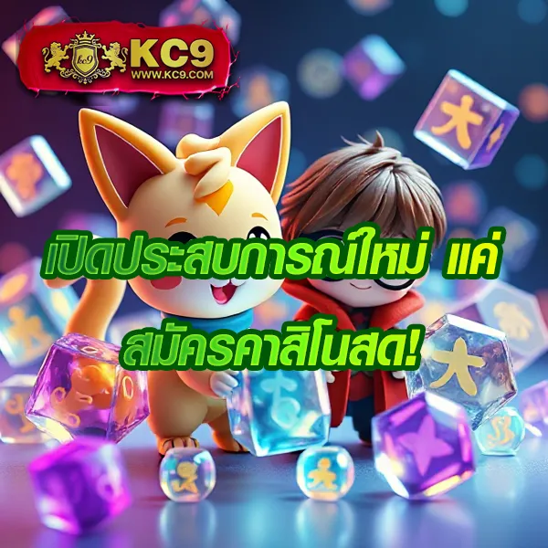 L86 สล็อต เว็บตรง รวมเกมสล็อตแตกง่ายทุกค่าย