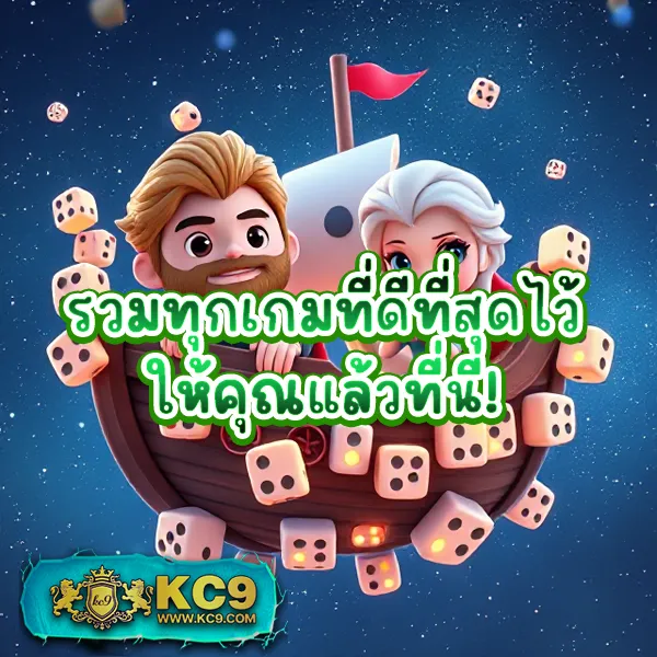 Dragon 168 Slot | เล่นเกมสล็อตออนไลน์และรับรางวัลใหญ่