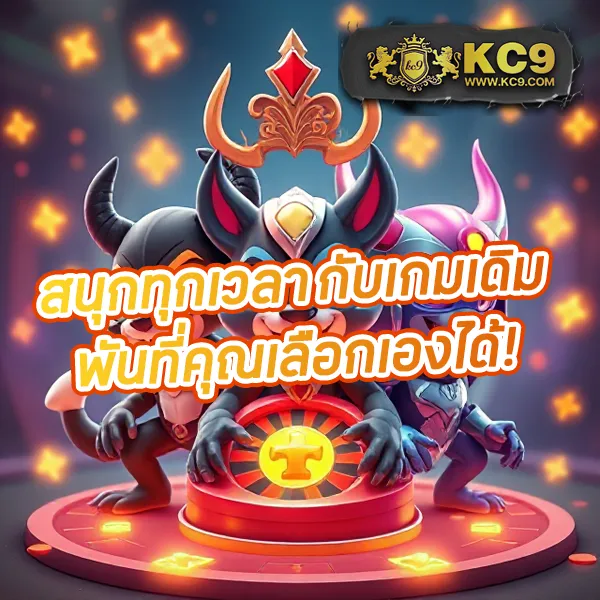 460bet-เข้าสู่ระบบ-ล่าสุด ศูนย์รวมเกมพนันครบวงจร