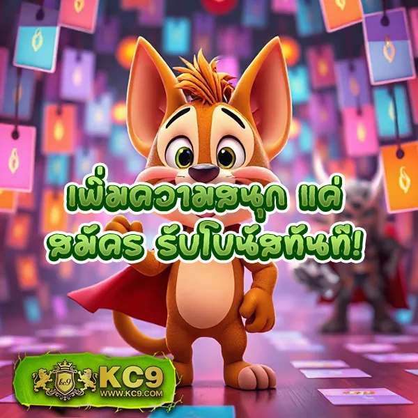 Bigwin168 – เกมสล็อตออนไลน์และคาสิโนที่ได้รับความนิยมสูงสุด