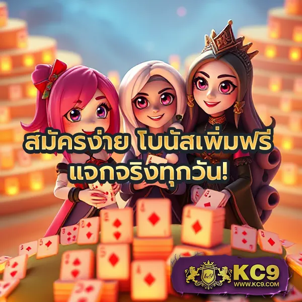 AKABET1112 - เว็บสล็อตและคาสิโนยอดนิยมในไทย