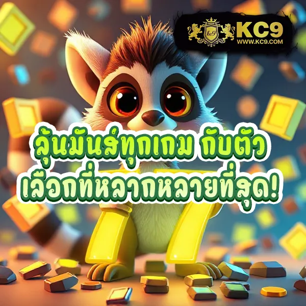 10 รับ 100 ทํา 300 ถอน 200 โปรใหม่ล่าสุด