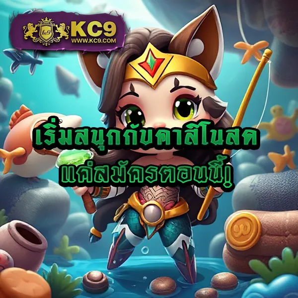 Betflik ทางเข้า - เว็บตรงสล็อตและคาสิโนออนไลน์ครบวงจร