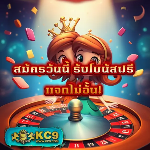 Apollo Slot PG - แพลตฟอร์มเกมสล็อต PG ยอดนิยม