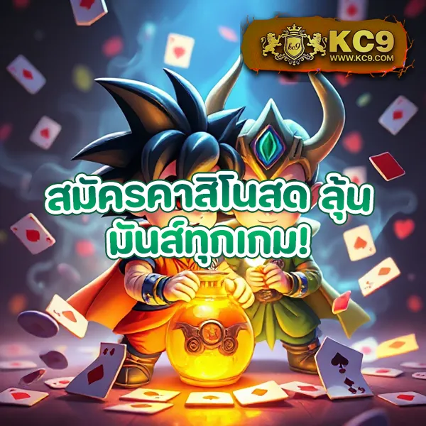 Godhman: แพลตฟอร์มเกมออนไลน์ที่ครบครันทุกความบันเทิง