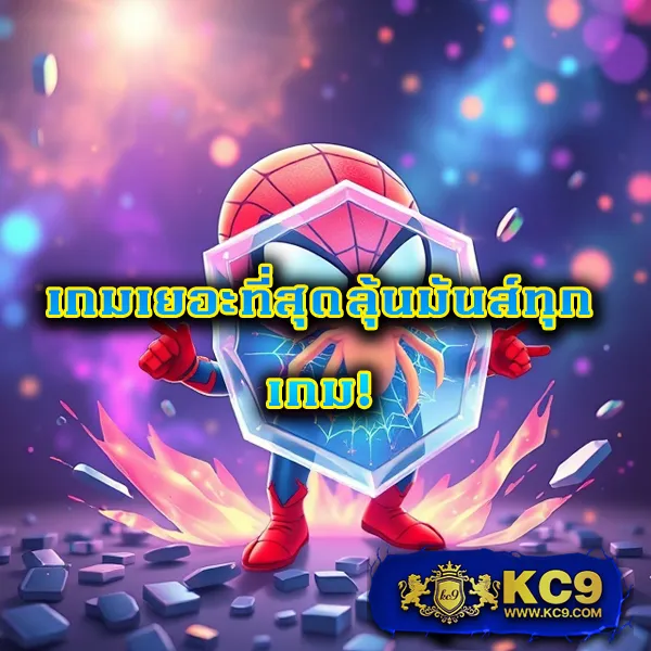 "555slot - สล็อตเว็บตรง แจ็คพอตแตกง่ายทุกเกม"