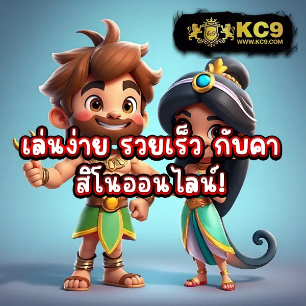 Bar4Bet สล็อต - แพลตฟอร์มเกมสล็อตยอดนิยม แจ็คพอตแตกบ่อย