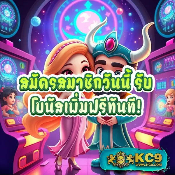 Cat888 หวย VIP | เว็บหวยออนไลน์สำหรับคนพิเศษ