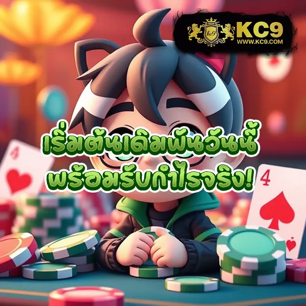 Chokdee777 Slot | เกมสล็อตออนไลน์สุดมันส์ โบนัสแตกบ่อย