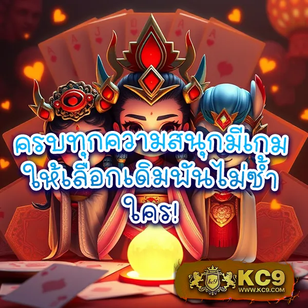 Hoox888: แพลตฟอร์มเกมสล็อตและคาสิโนออนไลน์ครบวงจร