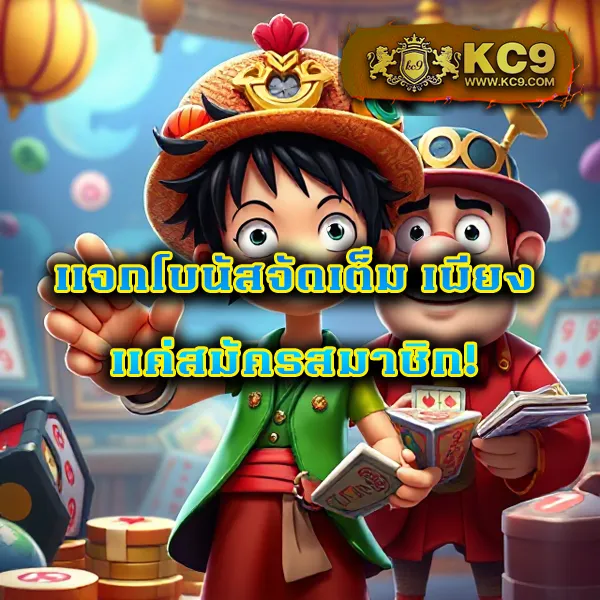 Betflik19 - ศูนย์รวมเกมสล็อตและคาสิโนครบวงจร