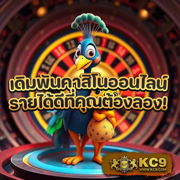 G2G168F | เว็บเดิมพันออนไลน์ที่ดีที่สุด