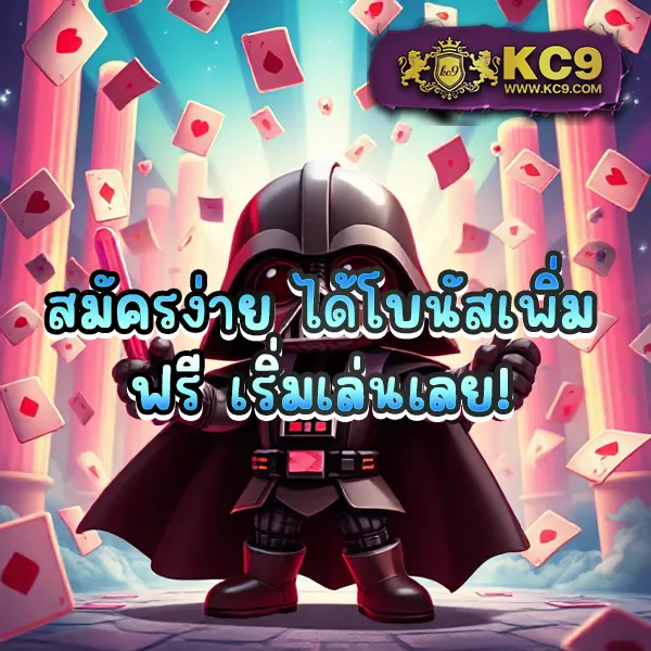 Foxz24 รวมเกมเดิมพันออนไลน์ เล่นง่าย ได้เงินจริง