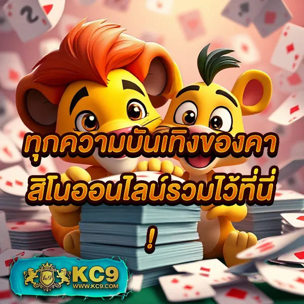 Betflik 249 - เว็บสล็อตมาแรง โบนัสจัดเต็มทุกเกม