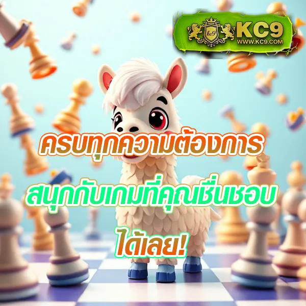 Betflik1688 | แพลตฟอร์มเกมสล็อตและคาสิโนอันดับ 1