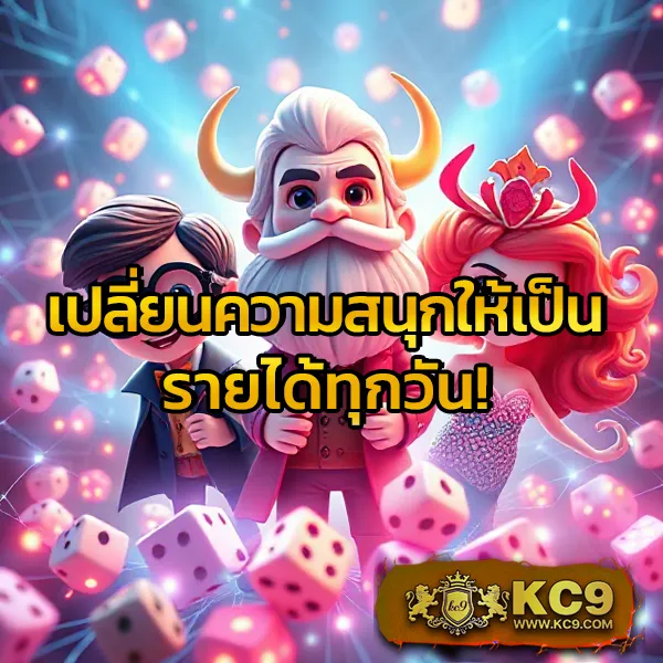 Betflix-GG | สล็อตและคาสิโนออนไลน์ที่ดีที่สุด