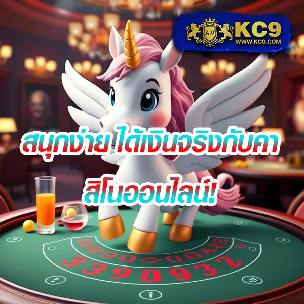 AllSlot789 - เว็บสล็อตมาแรง การันตีรางวัลใหญ่