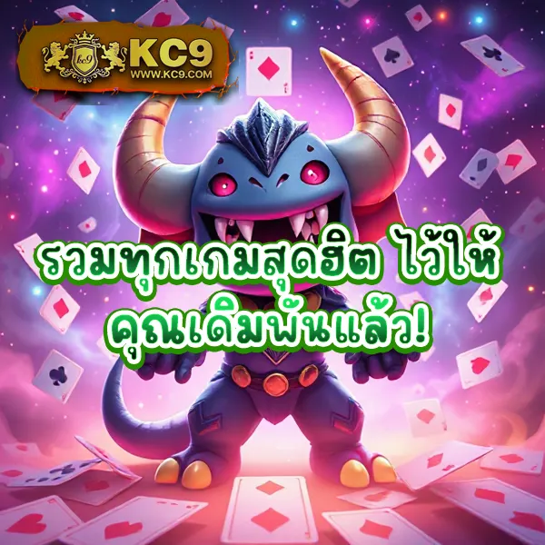 IZEBet สล็อต: เกมสล็อตออนไลน์ที่มีให้เลือกมากมาย