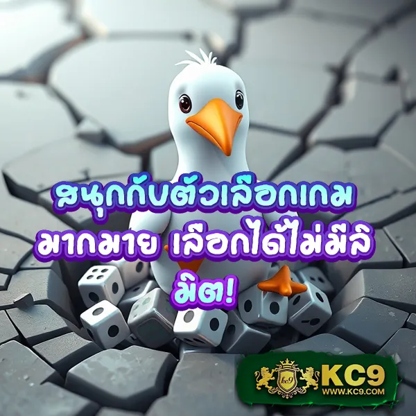 Fox888 Pantip การันตีสล็อตแตกง่าย เล่นง่าย ได้เงินจริง