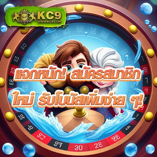 Hit789 สล็อต: ศูนย์รวมเกมสล็อตออนไลน์ครบวงจร