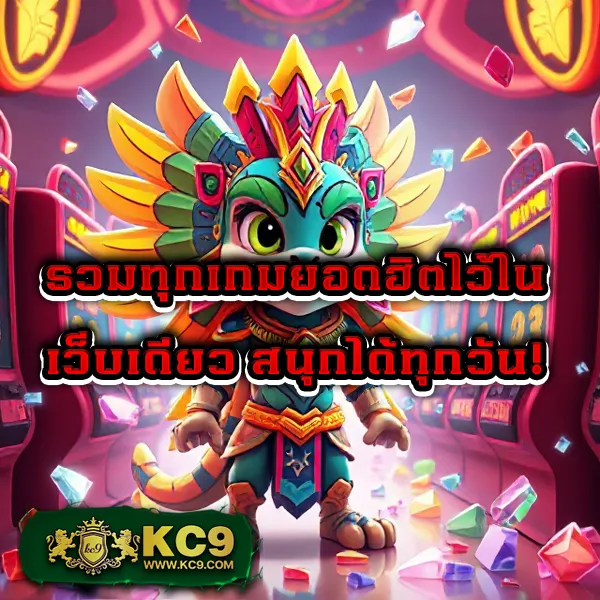 Betflik IO - แพลตฟอร์มเกมสล็อตยอดนิยม แจ็คพอตแตกบ่อย