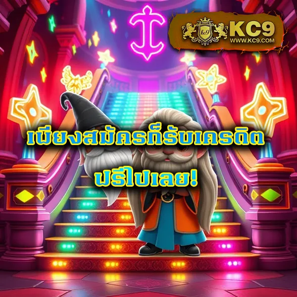 1688 สล็อต ศูนย์รวมเกมสล็อตยอดนิยม