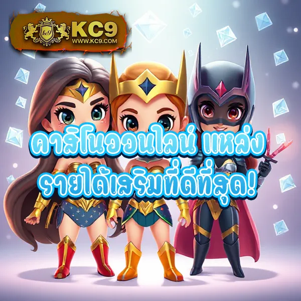 H25.com เข้าสู่ระบบ: ประสบการณ์เกมออนไลน์ที่ดีที่สุด