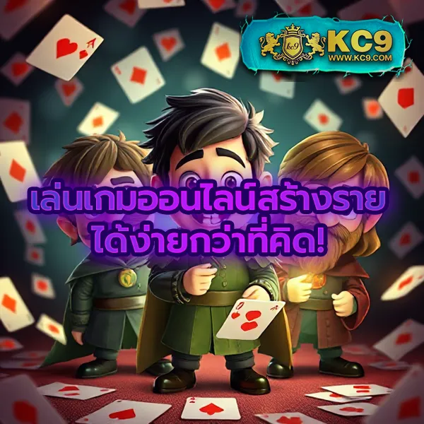 Betflik เครดิตฟรี 100 | สมัครวันนี้รับทันที