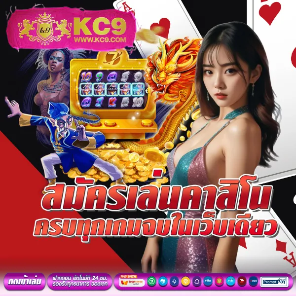 ATM89 Slot - แพลตฟอร์มเกมสล็อตยอดนิยม แจ็คพอตแตกบ่อย