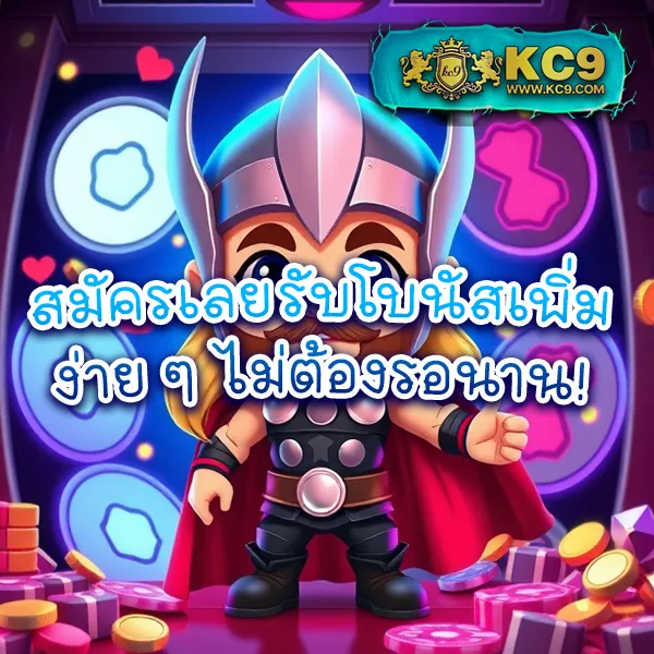 BG88Autos: เกมสล็อตออนไลน์และคาสิโนออนไลน์ที่คุณไม่ควรพลาด