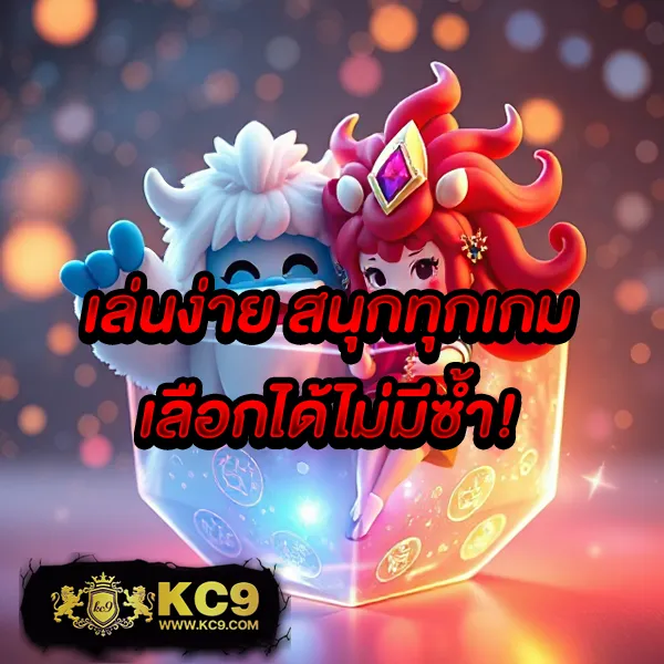 3k-slot เว็บสล็อตออนไลน์ครบทุกค่าย แตกง่ายทุกเกม