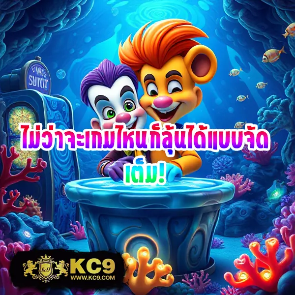 1688 สล็อต เว็บตรง รวมเกมสล็อตทุกค่าย