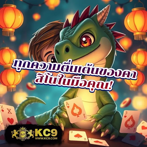 Betflix-Zoo | สล็อตเว็บตรง แตกง่าย จ่ายจริง