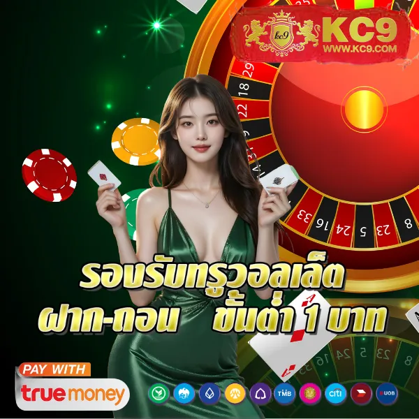 G168Bet | เว็บสล็อตและคาสิโนออนไลน์ที่ดีที่สุด