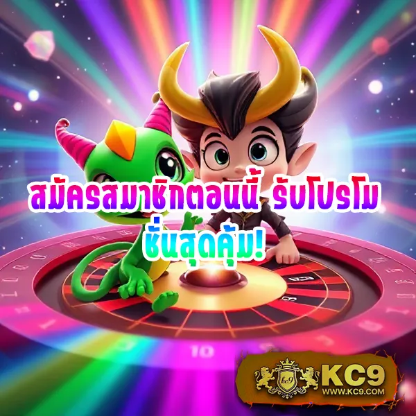 Betflik ทางเข้า - เล่นสล็อตและคาสิโนออนไลน์ได้ทุกเวลา