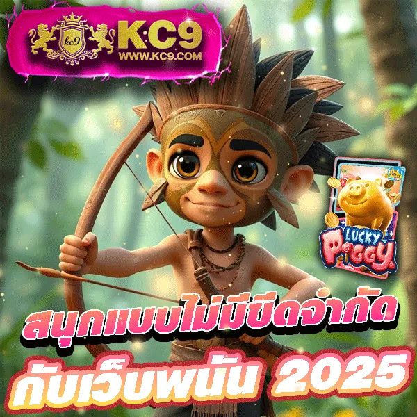 Betflik285 - เว็บตรงสล็อตและคาสิโนออนไลน์ครบทุกค่าย