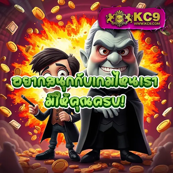 G2G-Mega | เว็บเกมสล็อตออนไลน์ที่ดีที่สุด