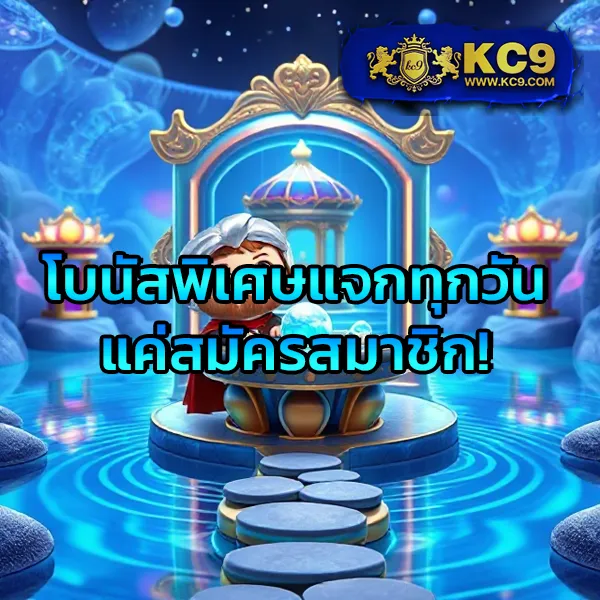 24-สล็อต เว็บตรงสล็อต เล่นง่าย ได้เงินจริง