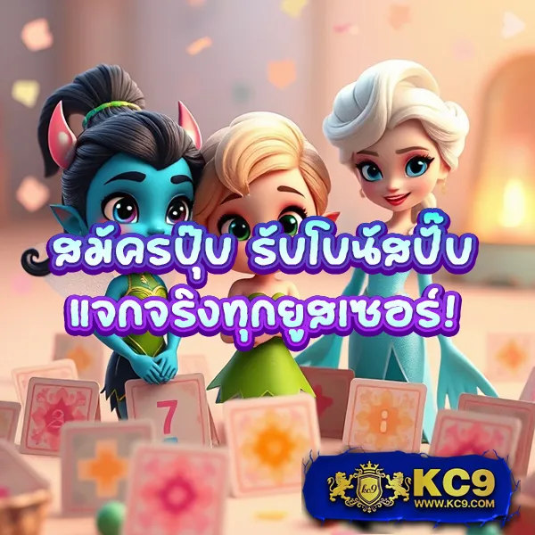 ALOT666 - แหล่งรวมเกมสล็อตยอดนิยม อันดับ 1