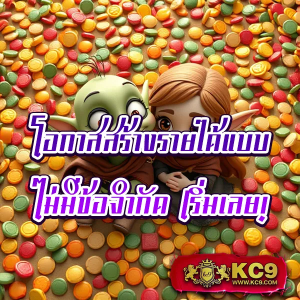 "GoatBet888 เครดิตฟรี: เดิมพันออนไลน์และรับเครดิตฟรี"